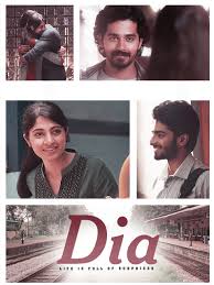 Dia (2020) movie