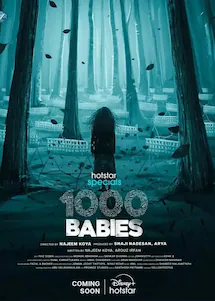 1000 Babies