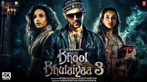 Bhool Bhulaiyaa 3 : Trailer (2024 ...